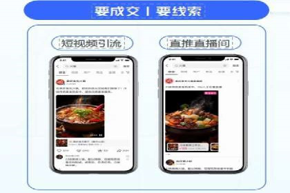 朋友圈信息流案例：从零到百万粉丝的成长之路