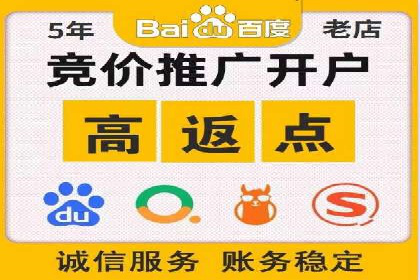 社交媒体平台信息流广告的精准投放技巧及案例